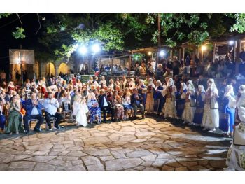 Μεγάλη γιορτή ενότητας στο 4ο Παμπωγωνησιακό Αντάμωμα στο Κεράσοβο