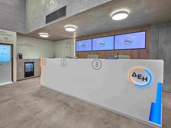 Η ΔΕΗ μετασχηματίζει την εμπειρία εξυπηρέτησης με περισσότερα από 60 καταστήματα