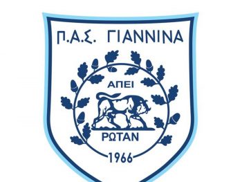 ΠΑΕ ΠΑΣ Γιάννινα: "Για την ιστορία, την αξιοπρέπεια και το σήμα στη φανέλα!"
