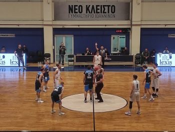 Το IBC ευχαριστεί την Ntougias Basketball Academy