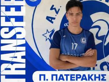 Επιθετική ενίσχυση στον Άρη Φιλιατών 