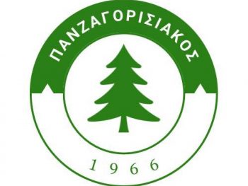 Ακόμη ένας με τη φανέλα του Πανζαγορισιακού