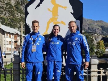 Η Μαρία Παπαποστόλου στο Παγκόσμιο Πρωτάθλημα Ορεινού τρεξίματος