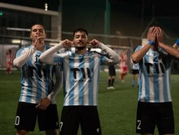 Κύπελλο ΕΠΣΗΠ: Άτλας FC-ΑΟ Σταυρακίου 3-1: Τα στιγμιότυπα (video)