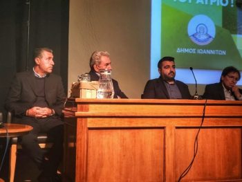 Απαιτείται κυβερνητικό σχέδιο δράσης αλλά και τοπικές πρωτοβουλίες για την αντιμετώπιση της αιθαλομίχλης