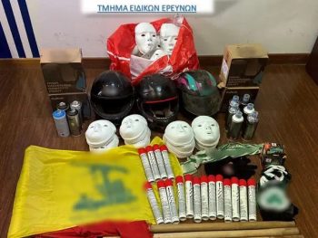 Συνελήφθη ο πρόεδρος ομάδας Super League από την Αττική