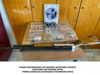 Με χειροπέδες ημεδαπός για κλοπή στην Άρτα