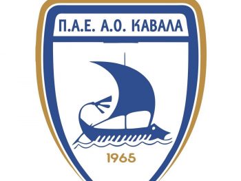 Ξαφνικά ακέφαλη η Καβάλα! 