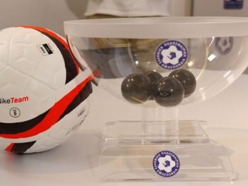 Κληρώνει ως τον τελικό στο Κύπελλο Ερασιτεχνών 