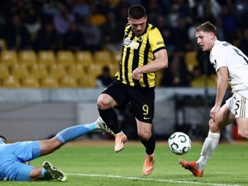 Εξάσφαιρη ΑΕΚ