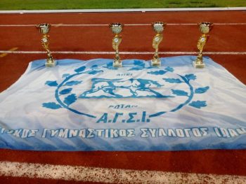 Έξι του ΑΓΣΙ στις προεθνικές