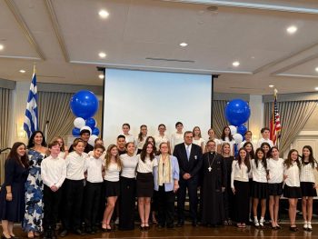 Προσκύνημα στην Αγία Σοφία και εορτασμός της 28ης Οκτωβρίου με την Ομογένεια