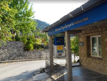 Δυναμική αντίδραση για την αποτροπή «λουκέτου» στα ΕΛΤΑ Πραμάντων