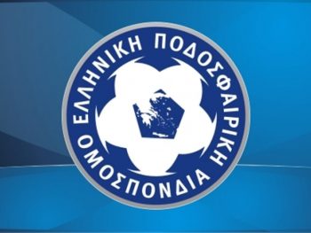 Στις 12 Δεκεμβρίου 2025 η Τακτική ΓΣ της ΕΠΟ