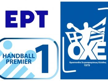 Το τηλεοπτικό πρόγραμμα του Οκτωβρίου