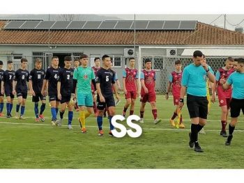 Κληρώσεις Πανελληνίων Πρωταθλημάτων Κ14 & Κ16 στις 15/10