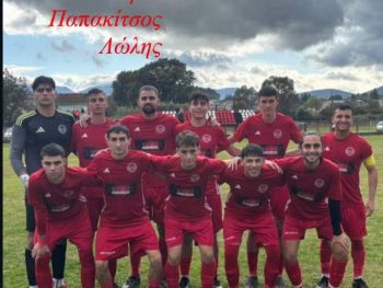 Τεσσάρα πρόκρισης της Θύελλας Κατσικά