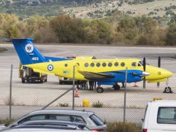 Αεροδιακομιδή από Κέρκυρα στα Ιωάννινα- Γέφυρα ζωής για ασθενή με καρδιολογικό πρόβλημα