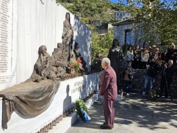 Λιγκιάδες 1943: Τιμή και μνήμη για τα θύματα του Ολοκαυτώματος