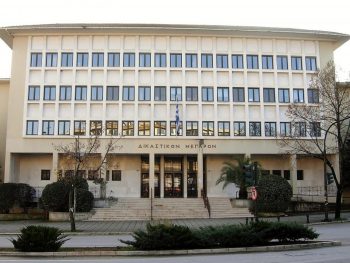 Βιντεοσκοπούσε μέσα στο Εφετείο