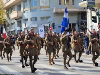 Μαθητές, στρατός και σύλλογοι στην παρέλαση της Εθνικής Επετείου στα Γιάννινα