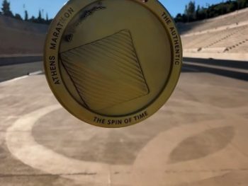 Το μετάλλιο του 42ου Μαραθωνίου Αθήνας