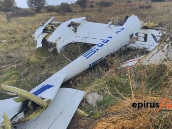 Στο σημείο της τραγωδίας πέντε χρόνια μετά - Οι πρώτες εικόνες από το αεροπορικό δυστύχημα στο Μιτσικέλι