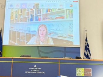 Ο Δήμος Ιωαννιτών στις ευρωπαϊκές πρωτοβουλίες για την κλιματική ουδετερότητα και τη βιώσιμη αστική ανάπτυξη