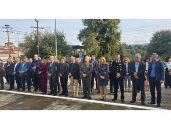 Τιμήθηκε η μνήμη του Ηπειρώτη Μακεδονομάχου Παύλου Μελά