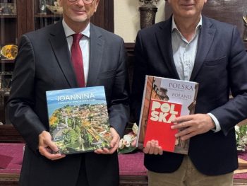 Συνάντηση του Δημάρχου Ιωαννίνων με τον Πρέσβη της Πολωνικής Δημοκρατίας