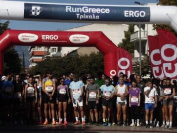 Run Greece Τρίκαλα: Γρήγορες κούρσες