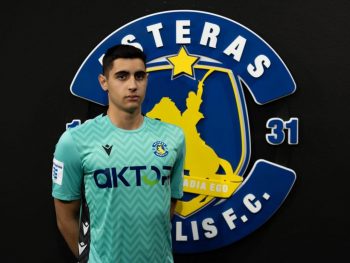 Επαγγελματίας στον Αστέρα Τρίπολης ο 17χρονος «Άτλαντας» Γιάννης Κριαράς