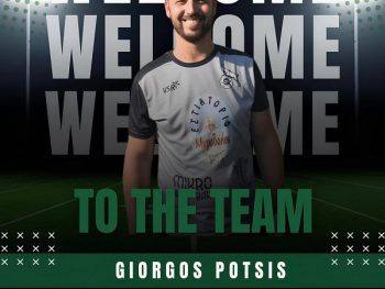 Αναλαμβάνει ο Γιώργος Πότσης 