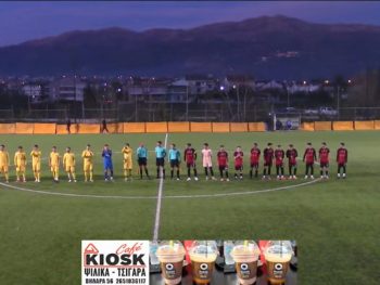 Α' Ερασιτεχνική: Το πρώτο πιάτο της 8ης - Σπουδαία νίκη των Αμπελοκήπων