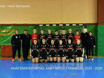 Πρώτη εντός έδρας νίκη για την Αναγέννηση Άρτας