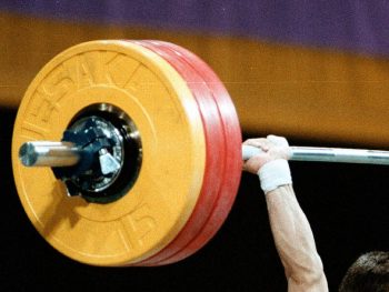 H προκήρυξη για τα Πανελλήνια Πρωταθλήματα Άρσης Βαρών Ανδρών-Νέων Ανδρών-Γυναικών-Νέων Γυναικών 2025