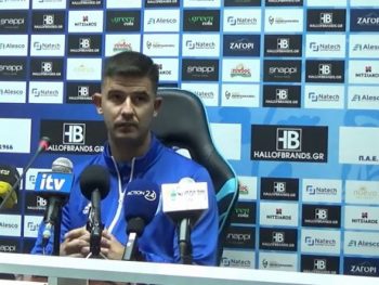 Μπουλάρι: «Αφιερώνω το γκολ στον κόσμο του ΠΑΣ»