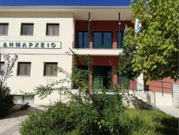 Συμβολικό κλείσιμο υπηρεσιών Δήμου Πωγωνίου ως ένδειξη διαμαρτυρίας για το κλείσιμο υποκαταστημάτων ΕΛΤΑ