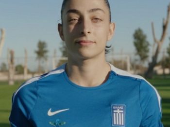 "Η δύναμη δεν είναι στις φωνές γύρω σου, αλλά σε αυτή μέσα σου" (video)