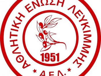 Χώρισαν οι δρόμοι της ΑΕ Λευκίμμης με τον Γιάννη Χονδρογιάννη