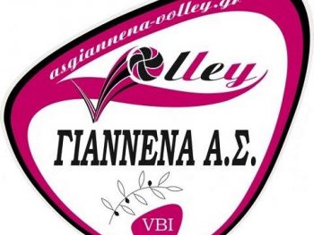 Επικράτηση για τα Κ-21 Αγόρια του ΓΑΣ