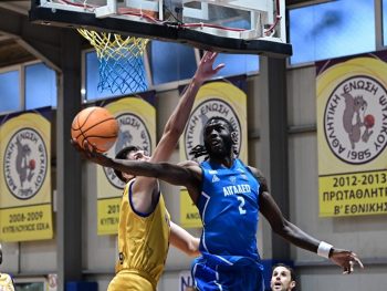 Elite League: Η αγωνιστική κίνηση του Σαββάτου 15/11