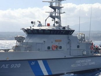 Άκαρπες παραμένουν οι έρευνες για τον 60χρονο αγνοούμενο αλιέα στην Πάργα