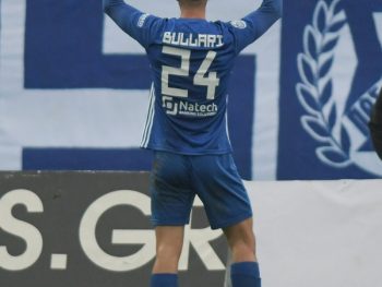 Ποιος Λουκίνας! Μπουλάρι!