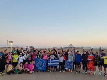 Pyramids Half Marathon: 160 Έλληνες δρομείς έζησαν μία μοναδική εμπειρία στην Αίγυπτο