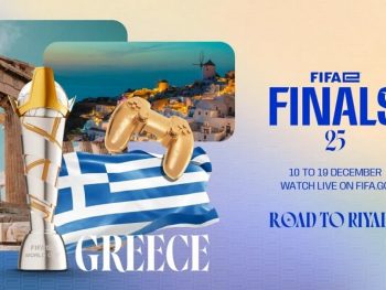 FIFAe World Championship: Ιστορική συμμετοχή για την Ελλάδα
