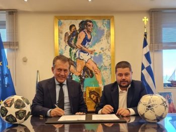 Σύμφωνο συνεργασίας για το FIFA Football for Schools 