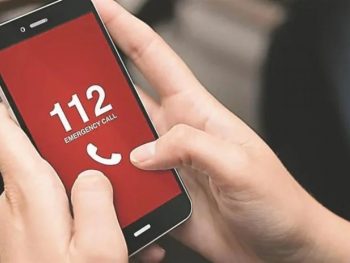 Το 112 «χτύπησε» καταλάθος σε περιοχές των Ιωαννίνων