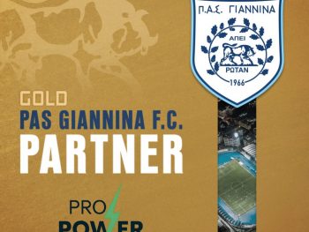 Συνεχίζεται η ΠΑΣολεδική ενίσχυση από εταιρείες 