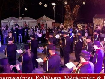 Μεγάλη συμμετοχή και ισχυρό μήνυμα αλληλεγγύης στην Χριστουγεννιάτικη εκδήλωση προσφοράς του Δήμου Ιωαννιτών